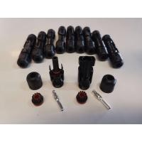 ราคา MC4 Connectors ข้อต่อแผงโซลาร์เซลล์ กันน้ำ 1 10 คู่ (3306336988)