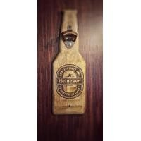 ราคา ที่เปิดขวดติดผนัง วินเทจ (21292895104)