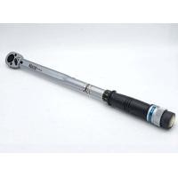 ราคา KOCHE ด้ามขันปอนด์ ออโตเมติค ประแจปอนด์ ขนาด 1 2 x 210NM ของแท้ ส่งด่วน ส่งไว (15970318098)