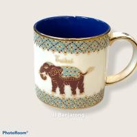 ราคา แก้วมัค เบญจรงค์ coffee tea Mug by JJ Benjarong (8871236556)