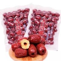 ราคา พุทราจีนอบกรอบ พร้อมทาน เมล็ดใหญ่ ไร้เม็ด พุทราอบแห้งเนื้อล้วน ขนาด 160 G (21125712091)