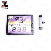 ราคา ป้ายทะเบียนมอไซค์ กรอบป้ายทะเบียนรถมอเตอร์ไซค์ แคปซูลป้ายภาษี ใส่ป้ายภาษี กรอบป้ายทะเบียนมอเตอร์ไซค์ แคปซูล พรบ กรอบพรบ มอเตอร์ไซค์ (20445070023)