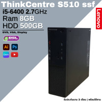 ราคา คอมบริษัท ราคาประหยัด Business i3 i5 i7 GEN 6 GEN 7 GEN 8 พิเศษเริ่ม 3500 คอมพิวเตอร์มือสอง USED Computer (19426375183)