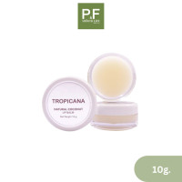 ราคา Tropicana ลิปบาล์ม น้ำมันมะพร้าว 10g Natural Coconut Lip Balm ลิปทรอปิคานา (19818322606)