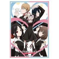 ราคา Bushiroad Sleeve TV Anime Kaguya sama Love Is War Ultra Romantic Shuchiin Academy Student Council Ai Hayasaka (20584675680)