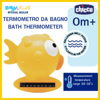 ราคา ออกE taxได้ Chicco อุปกรณ์วัดอุณหภูมิน้ำสำหรับเด็ก Bath Thermometer สินค้าของแท้ศูนย์ไทย (18481177018)