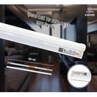 ราคา ชุดราง LED T5 SEAMLESS 16W W FSL (18751254459)