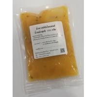 ราคา น้ำสลัดโรล น้ำสลัดทาวน์ซันไอแลนด์ ขนาด 100 กรัม ขนาดพอเหมาะทดลองทาน (19831033662)