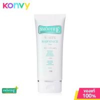 ราคา Smooth E White Babyface Foam 30g (19952203750)