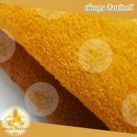 ราคา ผ้าขนหนูพระ ผ้าเช็ดหน้าพระ ผ้าเช็ดหัว ผ้าขนหนู Cotton 100 (14764685363)