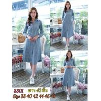 ราคา เดรสยีนส์ 8301 ชุดยีนส์ลายริ้ว ปักลายดอกไม้ มีไซส์ ผ้ายีนส์เนื้อนิ่ม ใส่สบาย ไม่ร้อน ใส่ได้หลายโอกาส (20565665482)