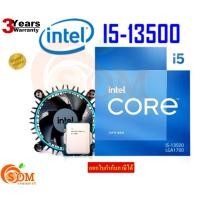 ราคา CPU ซีพียู INTEL CORE I5 13500 2 5 GHz SOCKET LGA 1700 รับประกัน 3 Y (20713363674)