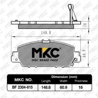 ราคา ผ้าเบรคหน้า หลัง HONDA HRV ฮอนด้า เฮชอาร์วี ปี 2014 2022 ผ้าเบรค MKC (9028554367)