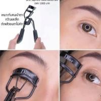 ราคา แท้ป้ายไทย Dior backstage eyelash curler ที่ดัดขนตาดัดแล้วขนตาไม่หัก (20107399099)