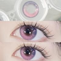 ราคา คอนแทคเลนส์นักเรียนอะนิเมะเลนส์สีสำหรับเด็กนักเรียน (20236942302)