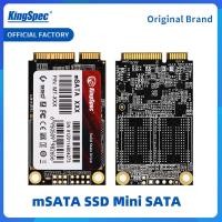 ราคา KingSpec เอ็มซาต้า SSD 128Gb 256Gb 512เอ็มซาต้า SSD 1TB 2TB HDD สำหรับเดสก์ท็อป3X5Cm สถานะของแข็งฮาร์ดไดรฟ์สำหรับแล็ปท็อป Hp (18216818156)