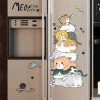 ราคา สติกเกอร์ติดตู้เย็นห้องครัวลายการ์ตูนแมวเหมียวไอเดียสร้างสรรค์ของตกแต่งภาพสติกเกอร์ตกแต่งห้องสติกเกอร์ปรับปรุงเครื่องปรับอากาศสามารถถอดออกได้มีกาวในตัว (2211000774)