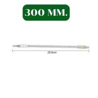 ราคา สายอ่อนต่อสว่าน Flexible Extension Screwdriver Drill Bit ข้อต่อปลายสว่านสายอ่อน อะแดฟเตอร์ปลายสว่านสายอ่อน (14588108449)