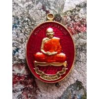 ราคา หลวงพ่อพัฒน์ รุ่นเจริญพร100ปี (16489484434)