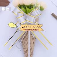 ราคา ริ้บบิน โบว์รูด โบว์ดึง โบว์ของขวัญ โบว์ติดของขัวญ 10ชิ้น เล็ก กลาง ใหญ่ โบว์สำเร็จรูป พร้อมใช้งาน โบว์ริบบิ้น ริบบิ้น (10876725038)