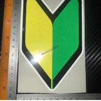 ราคา สติ๊กเกอร์งานสะท้อนแสง อย่างดี สัญลักษณ์มือใหม่หัดขับ วาคาบะ สำหรับติดรถยนต์ มือใหม่ มือใหม่หัดขับ เขียวเหลือง ลูกศรสองสีท้ายรถ ลูกศร หัดขับ (11294967270)