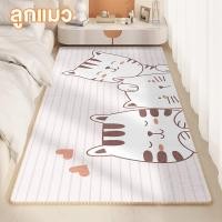 ราคา WHOME พรม ราคาพิเศษ มีหลายขนาดและลวดลายให้เลือก พรมปูพื้นห้อง พรมปูห้องรับแขก พรมขนนุ่ม เนื้อสัมผัสนุ่มเท้า กันลื่น COD (21192926934)