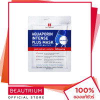 ราคา LEADERS Intense Plus Mask มาส์กแผ่น 25ml BEAUTRIUM บิวเทรี่ยม ลีดเดอร์ (10308068418)