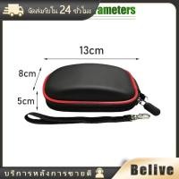 ราคา พร้อมส่ง เคสแข็งกระเป๋าจัดเก็บเม้าส์ เมจิกเม้าส์apple magic mouse1 2 หนังPU เคสเมาส์ (21024399496)