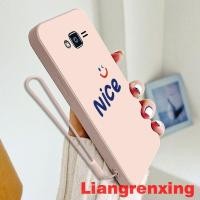 ราคา เคส Samsung J2 Samsung J3โปรซัมซุง J7โปรซัมซุง J5โปรเคสนิ่มเคสโทรศัพท์ซิลิโคนเหลวตัวป้องกันเคสเคสกันกระแทกมือถือเรียบ YTNC01ดีไซน์ใหม่ (20667344479)