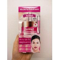 ราคา กล่องX6ซอง Naturerich Facial Massage Serum เนเจอร์ริช เฟเชี่ยล มาสซาส ซีรั่ม สูตรใหม่WhiteningX2 (14296785230)