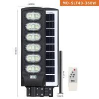 ราคา MODI ไฟถนนโซล่าเซลล์ 60W120W180W240W300W360W แสง ขาว เหลือง day light warm light ขาเหล็กโคมไฟพลังงานแสงอาทิตย์ (19224236127)