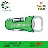 ราคา SWISS TECH มัลติทูลส์ เครื่องมืออเนกประสงค์ ไฟฉาย มีด ที่เปิดขวด รุ่น ST60319 (21087832294)