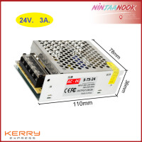 ราคา Switching Power Supply Light Transformer AC 110V 220V To DC 12V 24V Power Supply Source Adapter For Led Strip CCTV แหล่งจ่ายไฟ (6627380084)