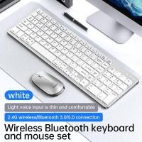 ราคา MC KM711 2 4G Wireless Bluetooth Keyboard Mouse Set Slim Keyboard Silent Mute Rechargeable Mouse Suit for Mac Desktop PC IPad Phone Laptop Tablet Gaming Business Office (20410462248)