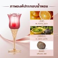 ราคา LONKOOMน้ำหอม EDP ขนาด 50 ml Perfume รุ่น Rose Flower น้ำหอมสำหรับสุภาพสตรี (19340221078)