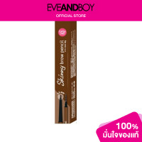 ราคา CATHY DOLL Skinny Brow Pencil (12772420684)