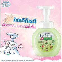 ราคา โฟมล้างมือ คิเรอิ คิเรอิ KIREI KIREI แบบแพ็คคู่ ขวดปั๊ม 250 มล แบบถุงเติม 200 มล โฟมล้างมือ อ่อนโยนต่อผิว ป้องกันแบคทีเรีย (15112845002)