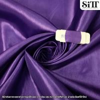 ราคา ผ้าไหมญี่ปุ่น ผ้าไหมเทียม ผ้าไหมจีน ผ้าไหมทาฟต้า ผ้าตัดชุดไทย ผ้าตัดโจงกระเบน ผ้าเมตร ผ้าหลา (11004099079)