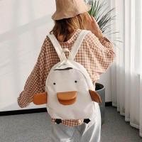 ราคา Miss LAVA MALL 2022 ใหม่อินเทรนด์เป็ดสีเหลืองกระเป๋าเป้สะพายหลังการ์ตูนสบายๆกระเป๋านักเรียนน่ารักหญิงกระเป๋าเป็ดนักเรียนกระเป๋านักเรียนกระเป๋าเป้สะพายหลังน่ารัก (15863904780)