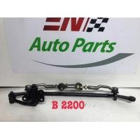 ราคา คันชักคันส่ง คันชัก คันส่ง ประกอบชุด MAZDA B2200 มาสด้า (13640117141)