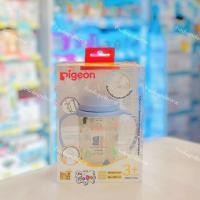 ราคา Pigeon พีเจ้น ขวดนมคอกว้าง สีชา PPSU พร้อมหูจับ ขนาด 8 ออนซ์ 240ml รุ่นใหม่ล่าสุด (17508734498)