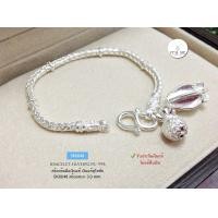 ราคา สร้อยข้อมือเงินแท้ งานสุโขทัย ลายถักเปีย ร้อยตุ้งติ้งดอกรัก และถุงเงิน ยาว 6 7 นิ้ว เนื้อเงินแท้ (9232082822)