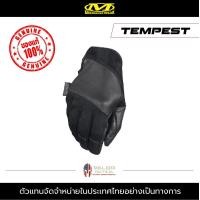 ราคา ถุงมือ Mechanix รุ่น TEMPEST สีดำ ถุงมือขับมอไซค์ ถุงมือทหาร ถุงมือตำรวจ ถุงมือช่าง ถุงมือกันไฟ ถุงมือหนังแพะ (6401636223)
