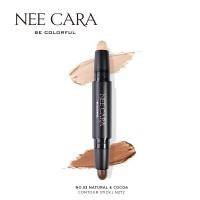 ราคา N272 Nee Cara Contour Bronzer Highlight Stick นีคารา คอนทัวว์ บรอนเซอร์ แอนด์ ไฮไลท์ สติ๊ก (16085938539)