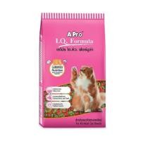ราคา อาหารแมวเขียวแดง A Pro I Q (19410254226)