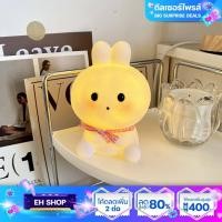 ราคา โคมไฟ สำหรับห้องนอน โคมไฟข้างเตียง รูปกระต่าย Night ไฟอะนิเมะ LED Light Decor ห้องนอนโคมไฟตั้งโต๊ะ สินค้าพร้อมส่งในไทย (17323660228)