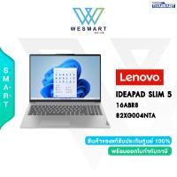 ราคา 0 LENOVO NOTEBOOK IDEAPAD SLIM 5 16ABR8 82XG004NTA Ryzen5 7530U AMD Radeon RAM 16GB SSD 512GB 16 WUXGA Windows 11 Office H S 2021 3Year (19922585769)
