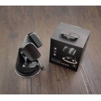 ราคา ที่จับมือถือในรถยนต์ Sucker Mobile Phone Car Holder SM CH1 SILICONE SUCKER รุ่นประหยัด สุดคุ้ม (701864757)