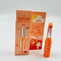 ราคา HH1057 มีCOD ของแท้ ลิปบาล์มเปลี่ยนสี HASAYA GIRL Magic Lipblam ลิปมัน เปลี่ยนสี บำรุงปาก ชุ่มชื่น ไม่แห้งแตก (11313348266)