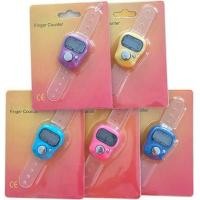 ราคา ปะคำ ดิจิตอล สัมมาอะระหัง แพ็ค 3 อัน 5 อัน 7 อัน 10 อัน (678570962)